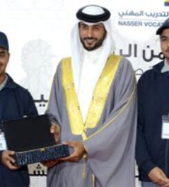 Nasser Centre for Science and Technology (NCST)
