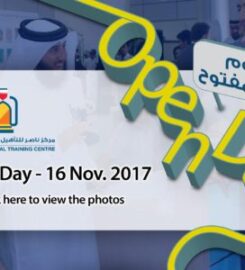 Nasser Centre for Science and Technology (NCST)