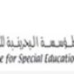 Listing Logo