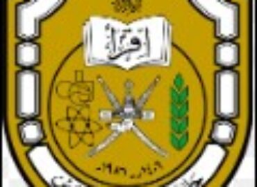Sultan Qaboos University