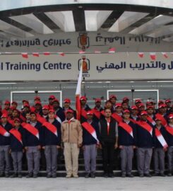 Nasser Centre for Science and Technology (NCST)