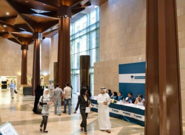 Hamad Bin Khalifa University (HBKU)