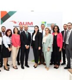 American University of the Middle East (AUM)