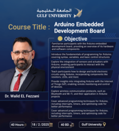 Gulf University