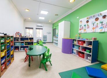The Child Development Center (CDC)