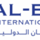 Listing Logo