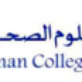 Listing Logo