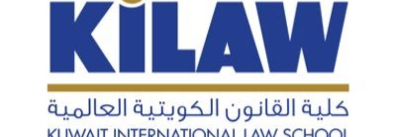 Kuwait International Law School (‘KILAW’)