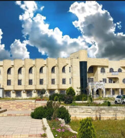 University of Mosul