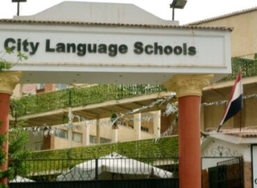 CITY SCHOOLS