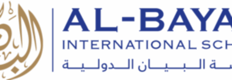Contact us Al-Bayan International School
