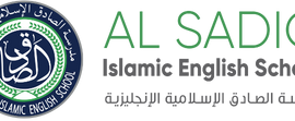 Al Sadiq Islamic English School