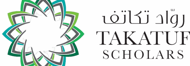 Takatuf  Scholars