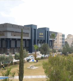 University of Mosul