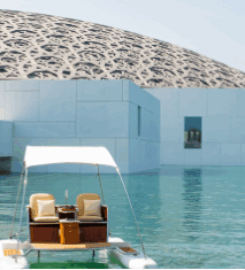 Louvre Abu Dhabi