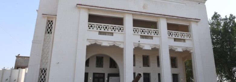 متحف جدة الإقليمي للآثار