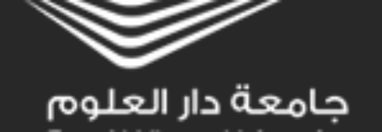 Dar Al Uloom University