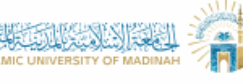 The Islamic University of Madinah