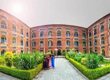 SZABIST University