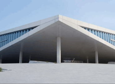 Qatar National Library