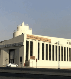 Emirates College for Management & Information Technology,