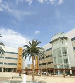 Khalifa University