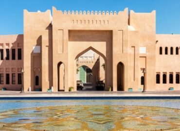 Katara Cultural Village