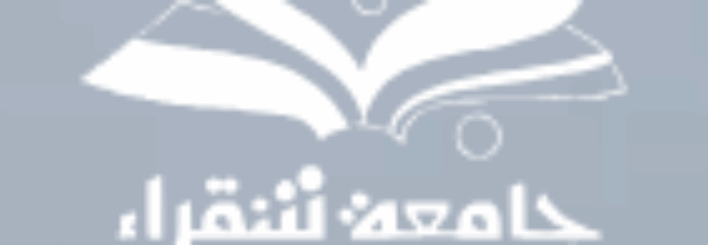 Shaqra University