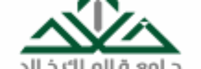 King Khalid University