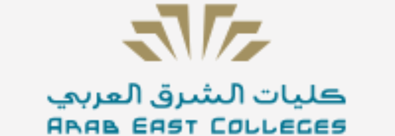 Arab East Colleges
