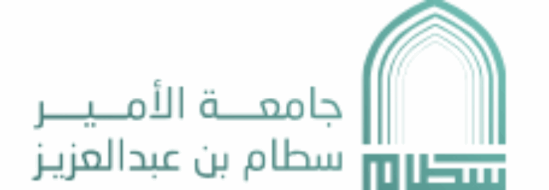 Prince Sattam bin Abdulaziz University