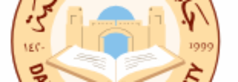 Dar Al-Hekma University