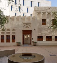 Msheireb Museums