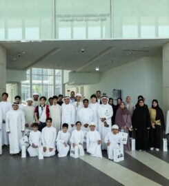 University of Dubai